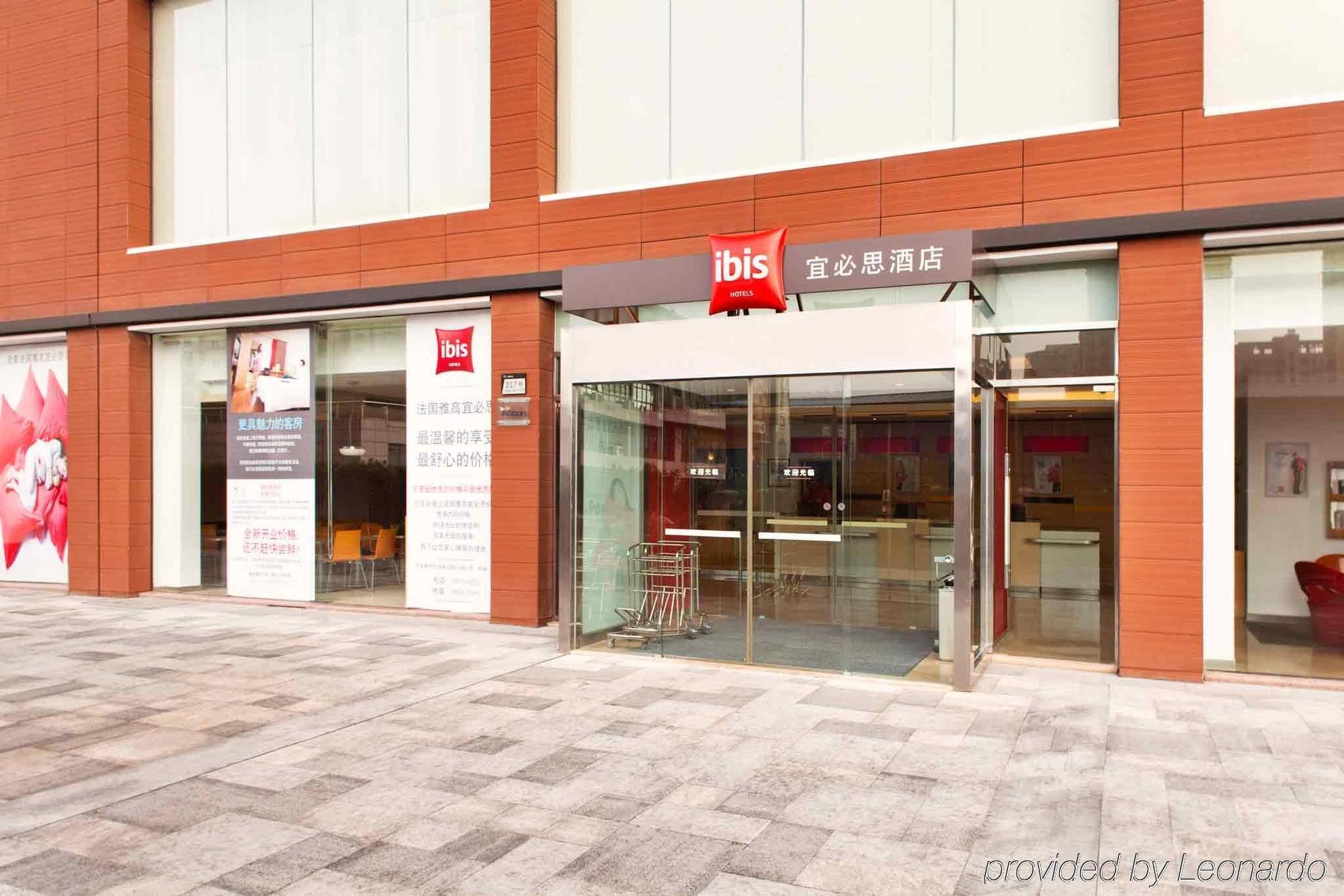Ibis Ningbo Qianhu Plaza Hotel Экстерьер фото