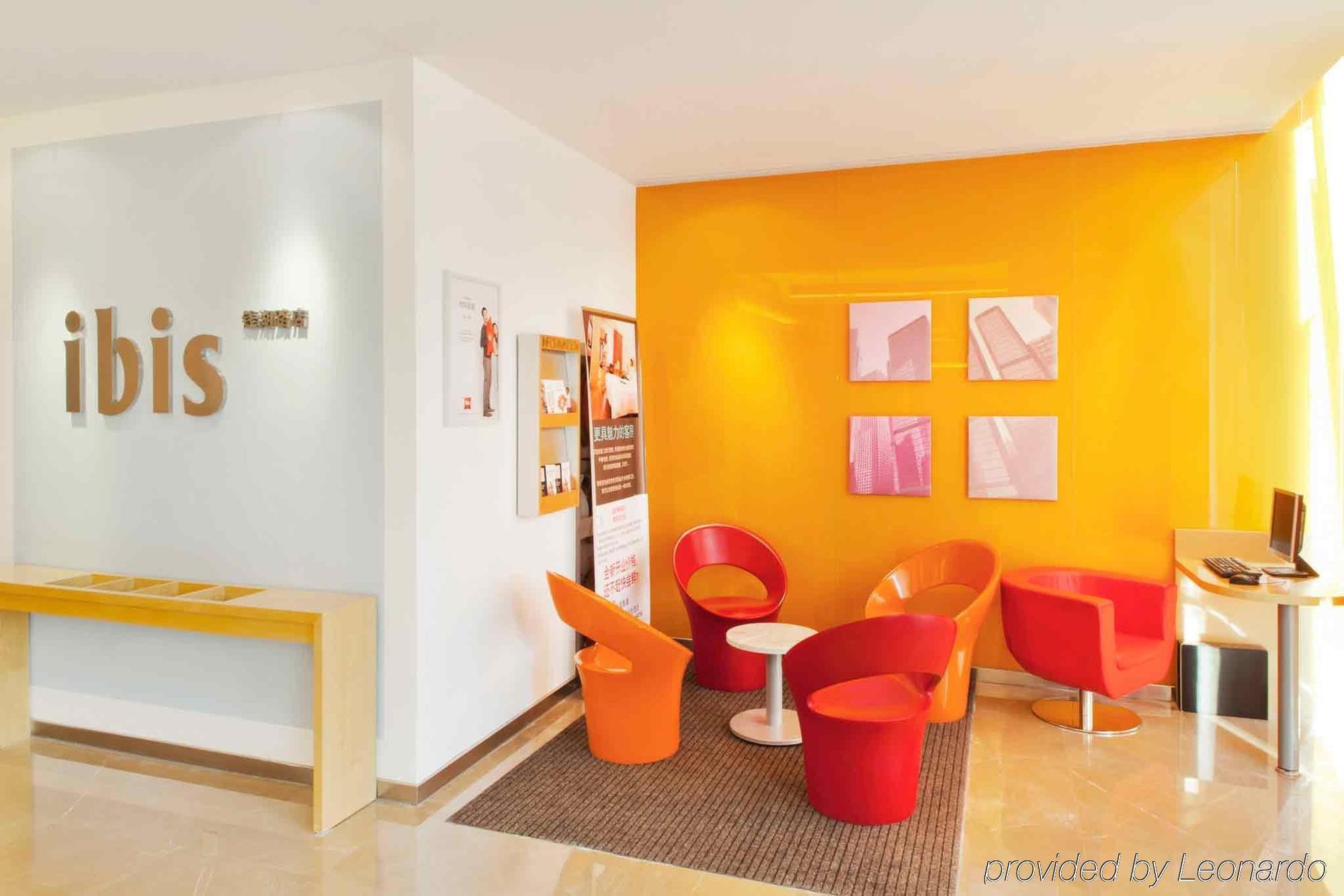 Ibis Ningbo Qianhu Plaza Hotel Экстерьер фото