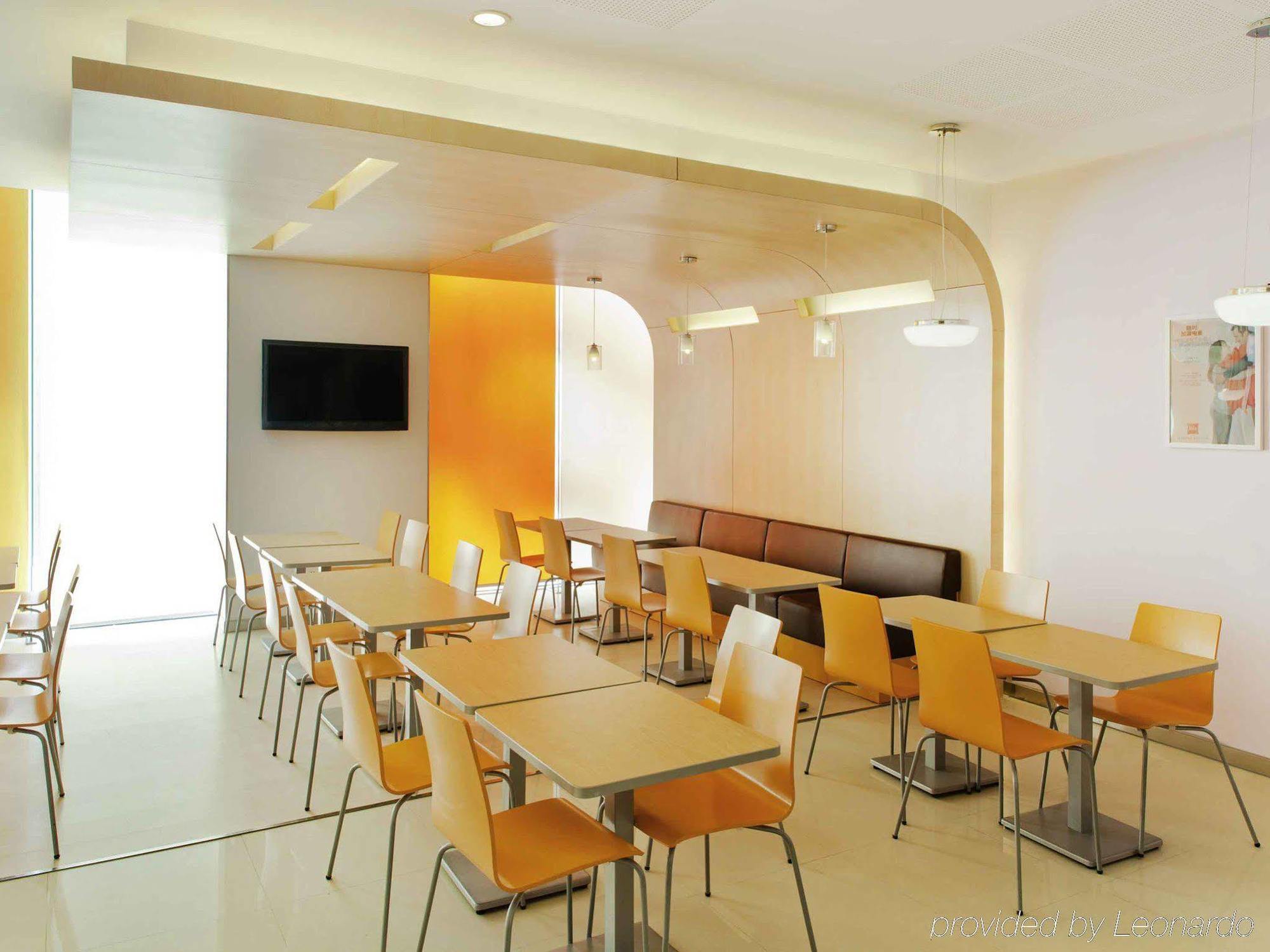 Ibis Ningbo Qianhu Plaza Hotel Экстерьер фото