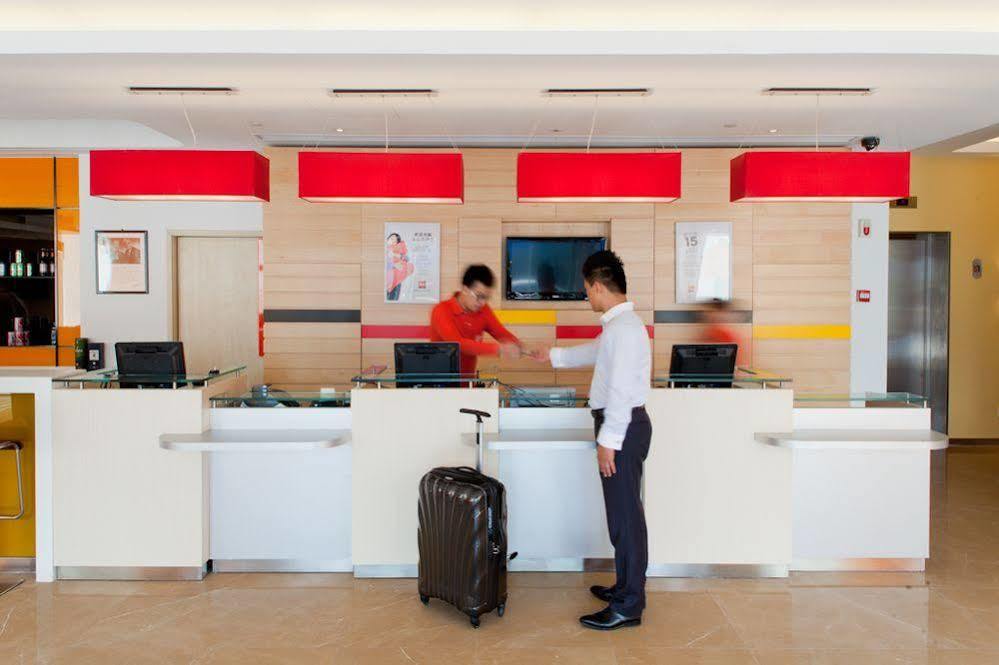 Ibis Ningbo Qianhu Plaza Hotel Экстерьер фото