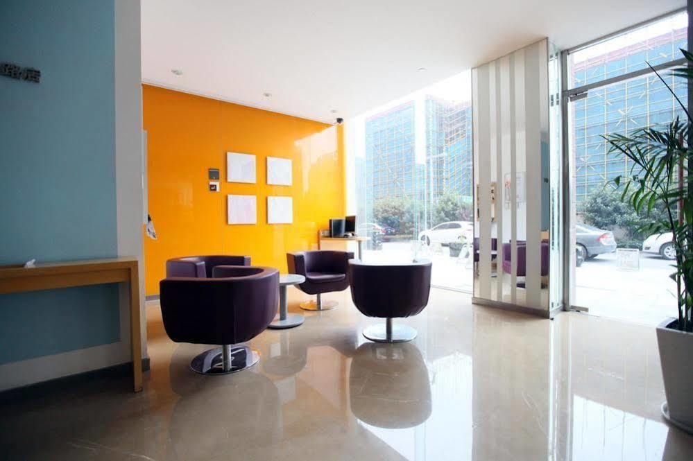 Ibis Ningbo Qianhu Plaza Hotel Экстерьер фото